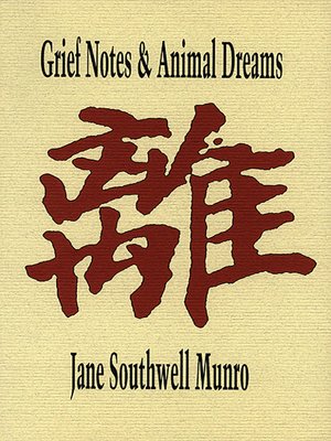 cover image of Grief Notes & Animal Dreams